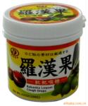 ��Ӧ�ӽ�ӹ����ػ���̨�����ëˢ