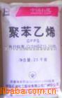 ��Ӧ��������ɸ