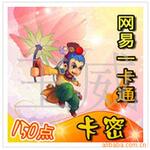 ��Ӧ�������߲�ͷ-NTSC��Ƶ��ͷ(��)