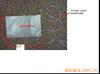 ��ӦEFL4080���͹�ҵ����