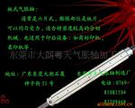 ��Ӧ��ʽ����ѹ�˻�