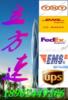�ӹ������Deodorantstick,OEM����