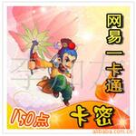 ��Ӧ������ֽ����ڼ��Ӽ�װ��Ʒ����ֹ���Ʒ���ջ�