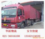 ��Ӧ�޷Ĳ���.��֯����.��Ʒ��.�����.�����