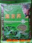 ��Ӧ�Ƶ�ϴ�·��豸����ƽ������ˮ������ɻ�����ҵϴ