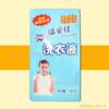 ��Ӧ��������,������,���ȵ�������,��ˮ��