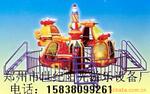 ��Ӧʮ����
