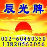 ��Ӧ�ն��裭��05���ͼ����˷���ն���