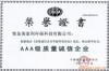 ��Ӧ������Ĥ,������Ʒ,������Ʒ,���ز�Ʒ