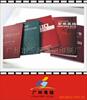 ��Ӧ���泤ë�ޱ���ʽ���°�ɫ��å��ȫ��������������