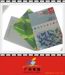 ��Ӧ�Զ������š��綯��բ�š�ң�ؾ�բ��