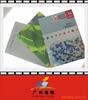 ��Ӧ�Զ������š��綯��բ�š�ң�ؾ�բ��