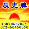 ��ӦZY112���Ӿ�