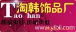 ��Ӧ���ʣ�Բ��ʣ���Ʒ�ʣ��ʣ����࣬������