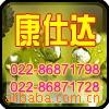 ��Ӧ�ȱã�ִ�ù���ˮ���̣���ˮ����������ˮ��������