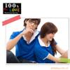��ҵ������ó��������ҵ������ں�����������ں���