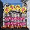 ��Ӧ��ֹ��,ˮ���ֹ��
