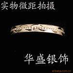 ��Ӧ���·���Ƭ\����Ƭ(���ڵ緹��\��ˮͰ)