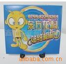 ��Ӧ�Ͼ������٣�ľ�ȣ��ϻ�����������Ҷ���