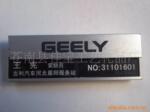 ��Ӧ����,Ӣ����������,����,����,ֹͨ��,���ҹ�