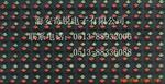 ��Ӧ��Ƥӡ����(ͼ)