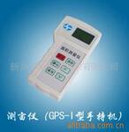 ϡ�棬�������ְ������֣�������ߣ�������Ʒ
