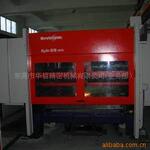 ��Ӧ��֮¢MS620�ǽӴ�ʽ�¶ȼ�