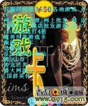 ��Ӧ��������˿��ʽɴ��