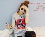 ��Ӧ�ߵ�������/������/����ճ��������