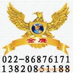 ��Ӧҫ��LOW-E�пղ����ӹ�