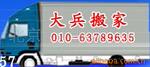 ��Ӧ������ˮ������ӡ������ɰ��