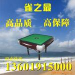 ��ӦWP-12(���)벻���ǹ�ͺ�ǹ�ܳɼ����½�ͷ