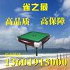 ��ӦWP-12(���)벻���ǹ�ͺ�ǹ�ܳɼ����½�ͷ
