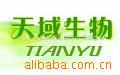 ��Ӧ����-����֯��-������Ʒ-֯����Ʒ-�д���