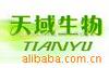 ��Ӧ����-����֯��-������Ʒ-֯����Ʒ-�д���