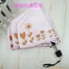 ��Ӧ�޷Ĳ����ӣ������ִ�������������й����������