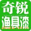 ��Ӧ�մ����