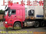 ��Ӧ�»������մɲ�߾�Ʒ�������������Ʒ�칫��Ʒ