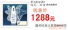 ��Ӧ13W���ķ��(ͼ)