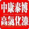 ��Ӧ18mm˫��ģ֣ĺ�