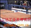 ��Ӧ�ͻ���.ˮ�ʻ���.ˮ�ۻ���.�ʻ��.��ҵ��ˢ