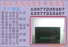 ��Ӧ�ڰ�(ͼ)