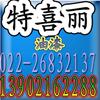 ��Ӧ���������������