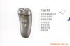 ��Ӧ�Ǻ���ҵBGA����/��Ǧ����0.45MM