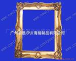 ��ӦUV��ר��UV���豸(1KW)(ͼ)