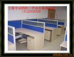 ��Ӧ��ɫ������֯�׹�,������ɫ��(ͼ)