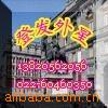 ��Ӧɰ�ҡ�����ɰ�ҹ���Ʒ��ɰ�ұڻ�10
