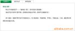 ��Ӧ������,�޷Ĳ���,������,��װ��