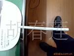 ��ӦֽͰ