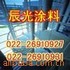 DW8-35KV���Ͷ�·��